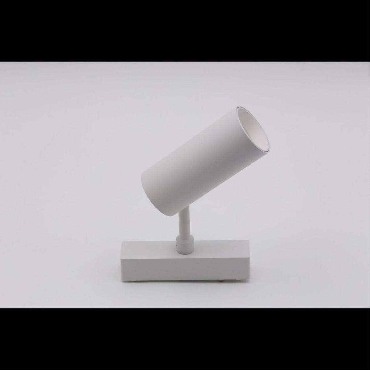 Трековый магнитный светильник Aployt Magnetic track 48 APL.0116.10.10