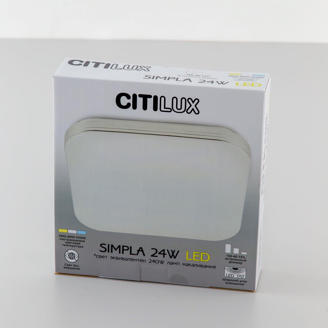 Потолочная светодиодная люстра Citilux Симпла CL714K330G в Москве