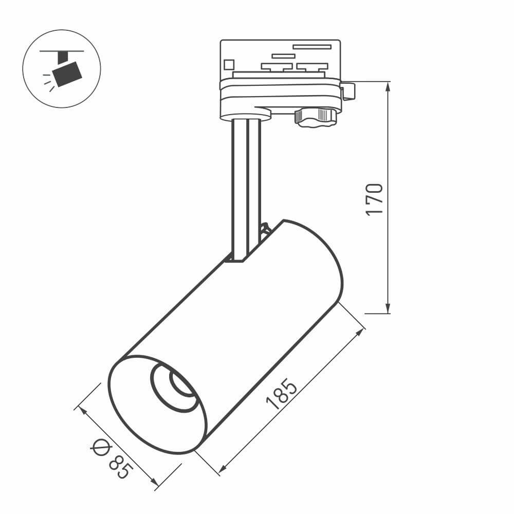 Трековый светильник Arlight Корпус SP-POLO-TRACK-4TR-LEG-R85 024726