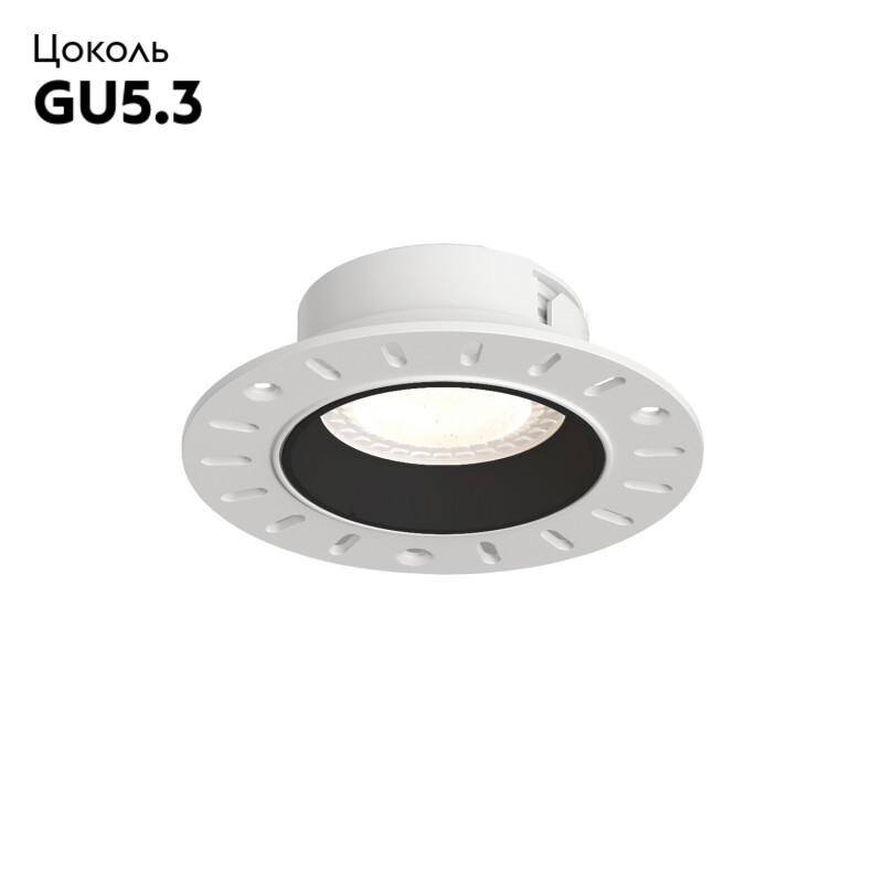 Встраиваемый светильник Denkirs Vibi DK3055-BK