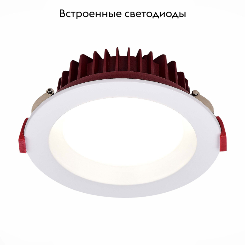 Встраиваемый светильник ST Luce ST752.548.24