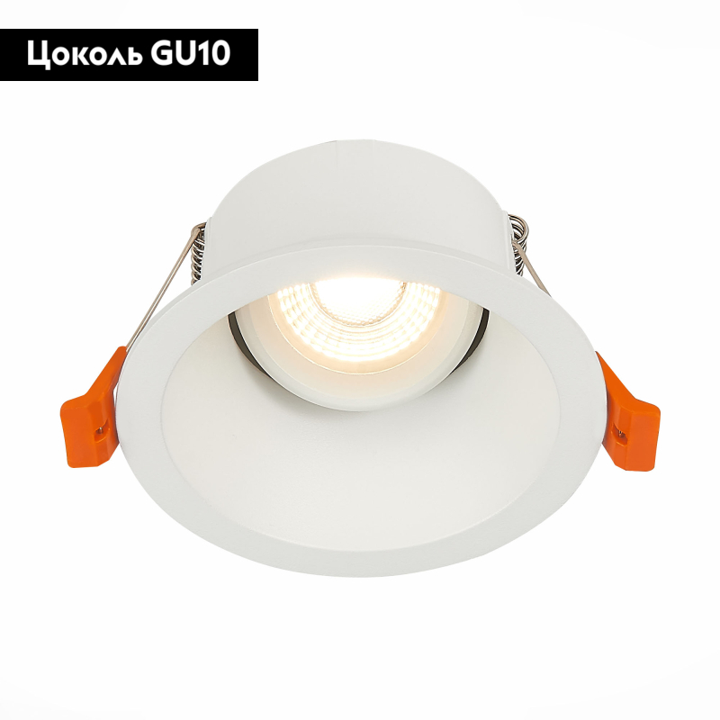 Встраиваемый светильник ST LUCE ST207.508.01