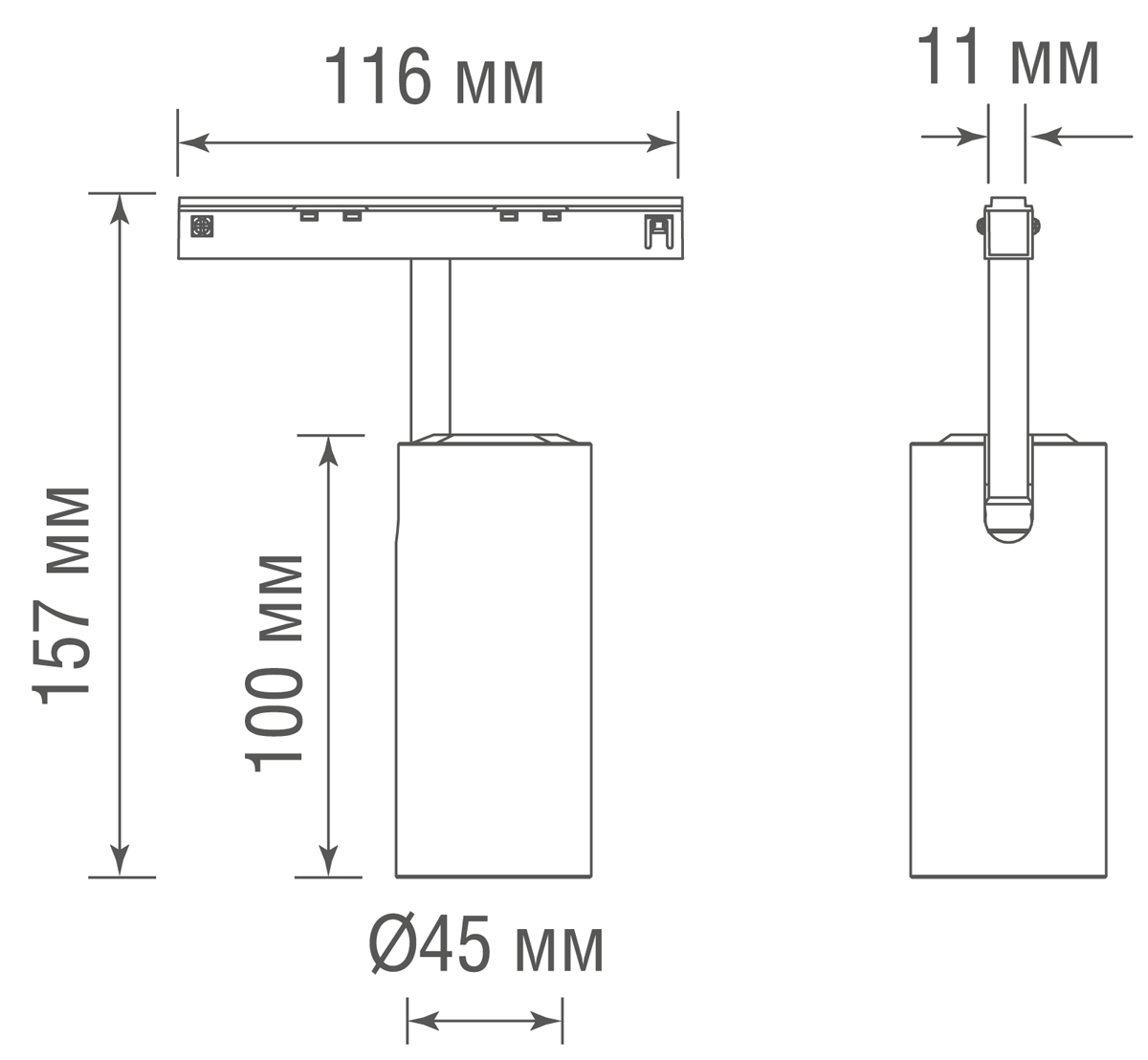 Трековый светильник Donolux Alpha DL20604WW10W