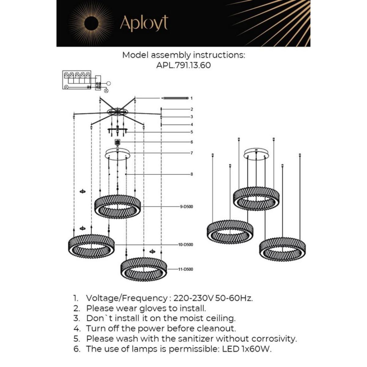 Подвесная люстра Aployt Avrora APL.791.13.60