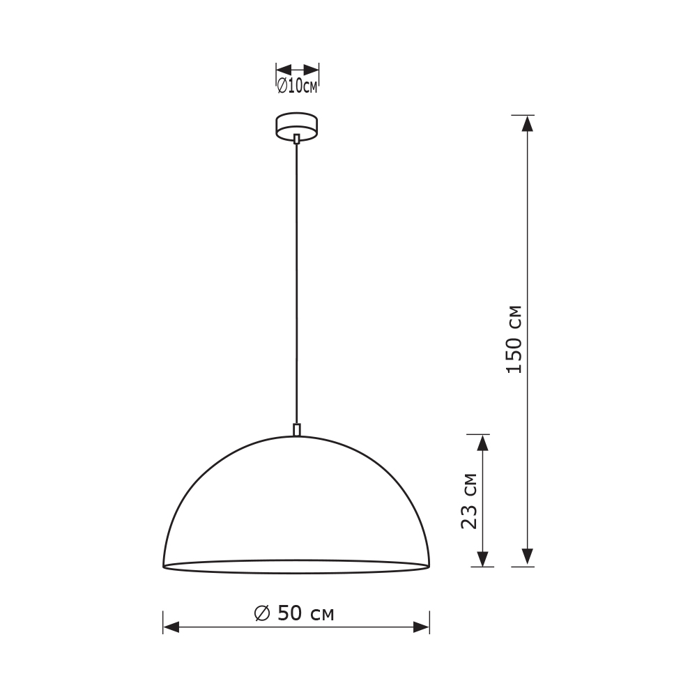 Подвесной светильник лофт LightHall Beam 50 LH052004