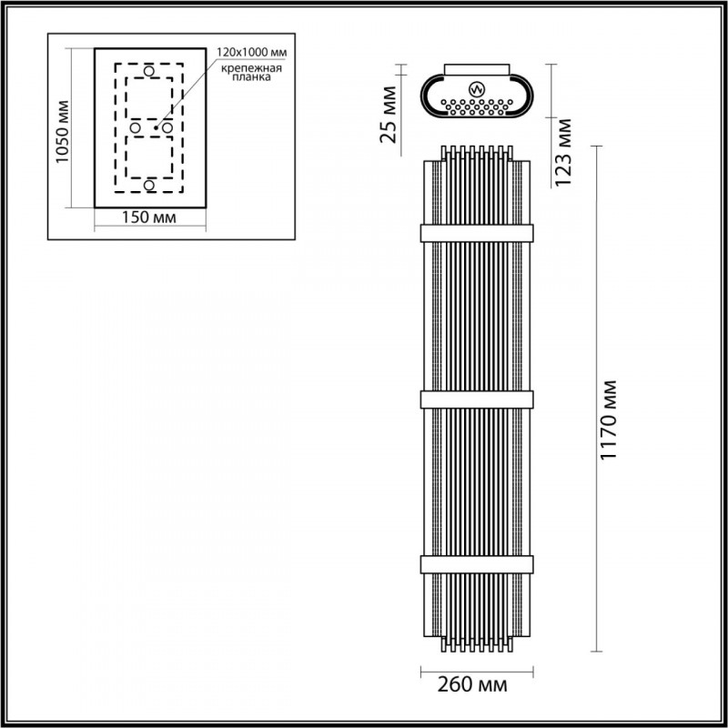 Прозрачное бра Odeon Light EMPIRE 4853/6W