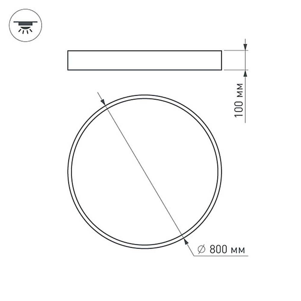 Потолочный светодиодный светильник Arlight SP-Tor-Pill-R800-94W Warm3000 023003(2)