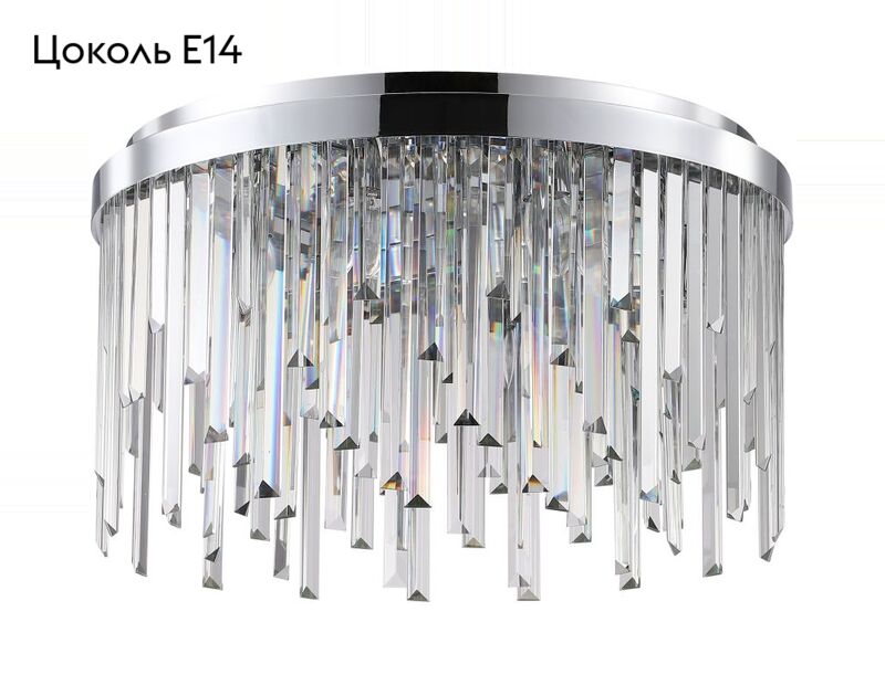 Потолочная люстра Stilfort Venecia 2113/09/08C