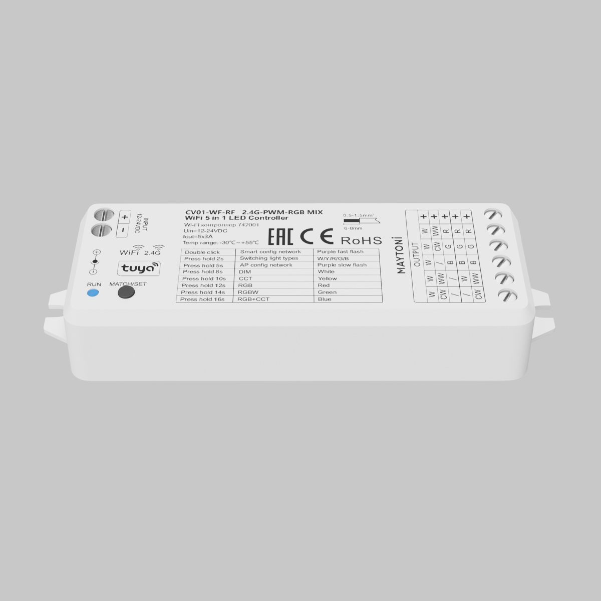 Wi-Fi контроллер для светодиодной ленты RGB MIX 12-24В Maytoni 742001