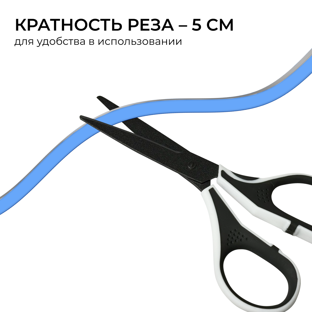 Светодиодный неон Apeyron 24В, 10Вт/м, синий, smd 2835 120д/м, PCB 8мм,6х12мм, 5м, IP65 17-303