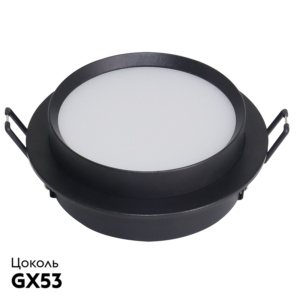 Встраиваемый светильник Feron DL507 51349