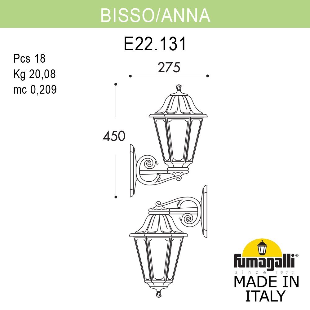 Уличный настенный светильник Fumagalli BISSO/ANNA E22.131.000.VYE27DN