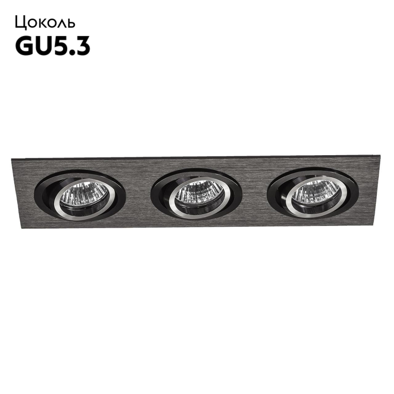 Встраиваемый светильник Lightstar Singo 011623