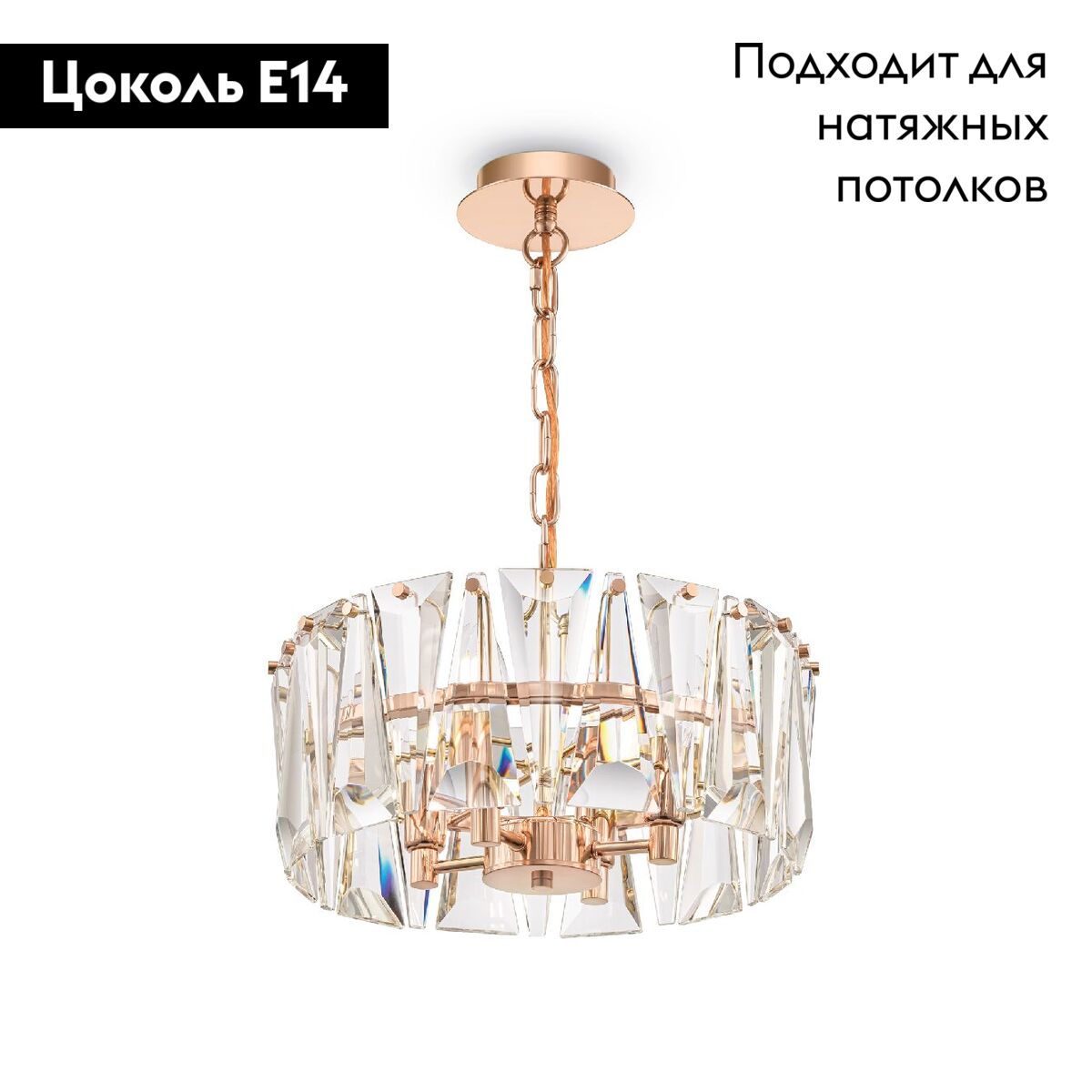 Подвесной светильник Maytoni Puntes MOD043PL-04G