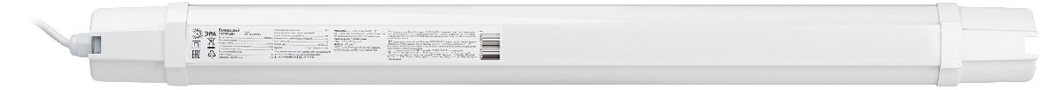 Светильник для растений Эра FITO-24W-RB-N Б0061425