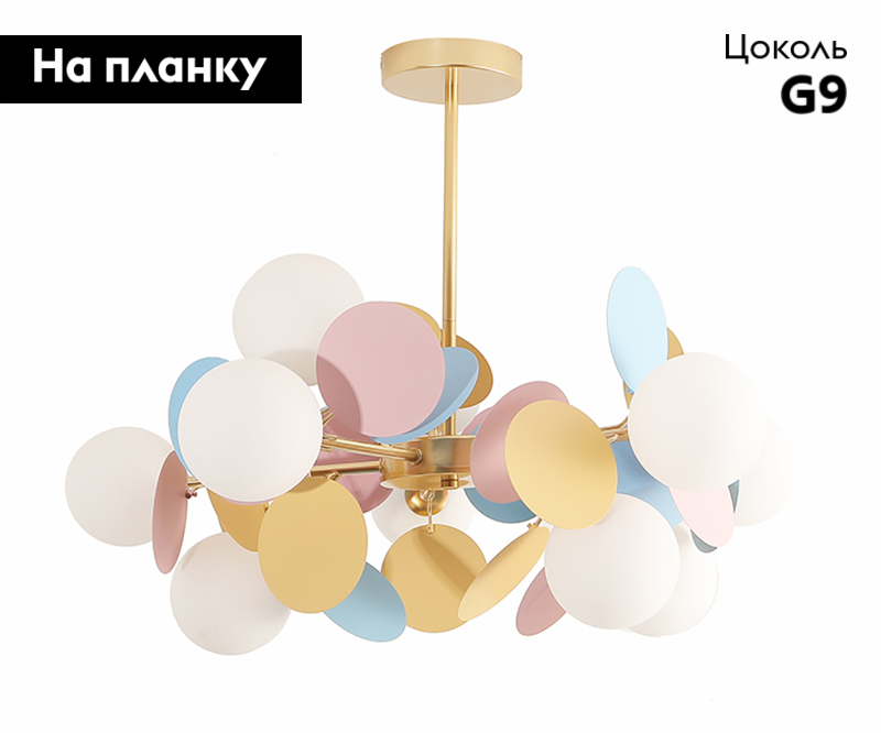 Потолочная люстра Kink Light Матиас 074160-10,33(43)