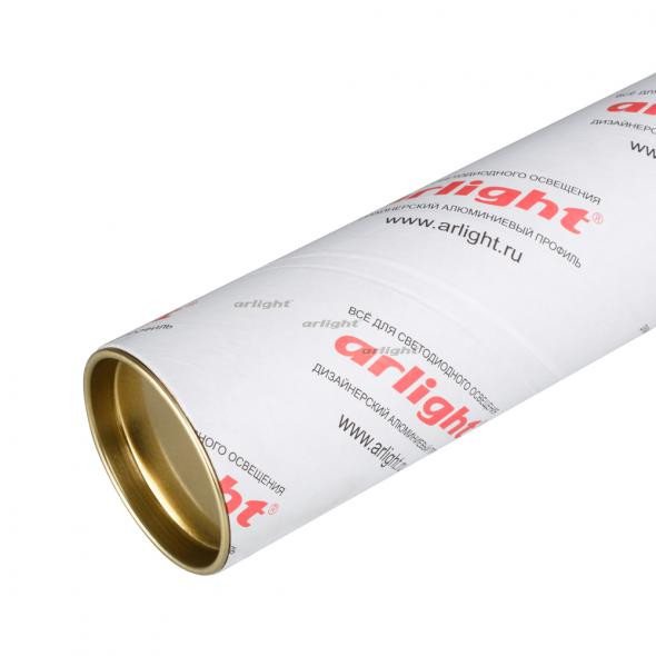 Тубус картонный Arlight ARL- 63х3х2600 022244