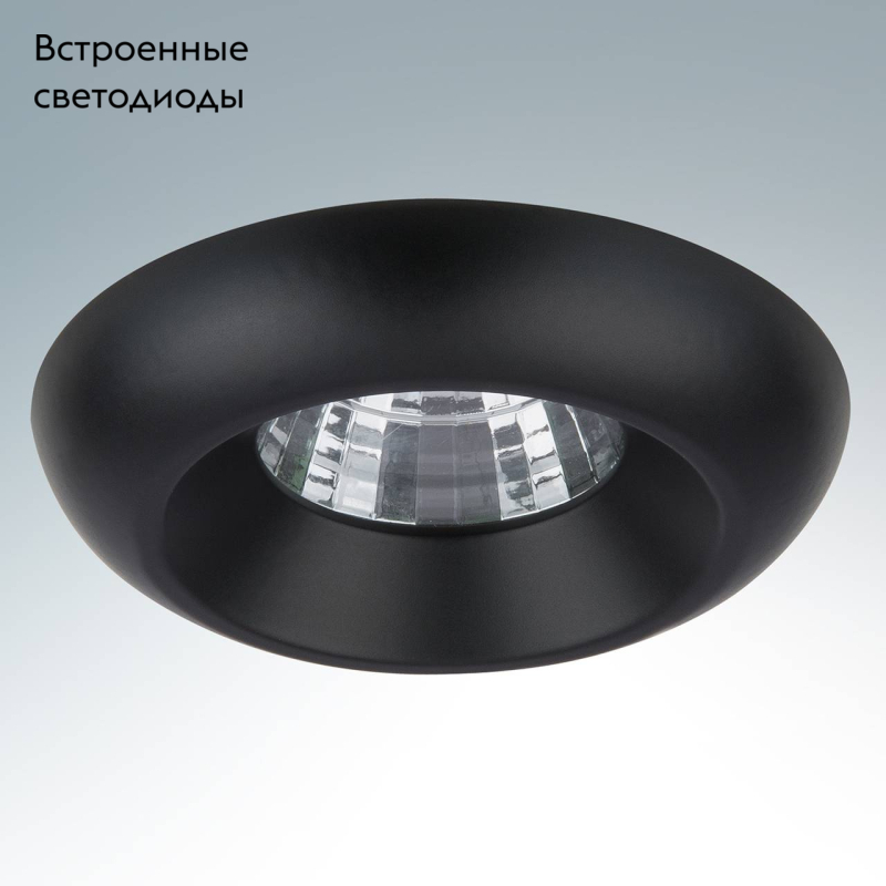 Встраиваемый светильник Lightstar Monde LED 071177