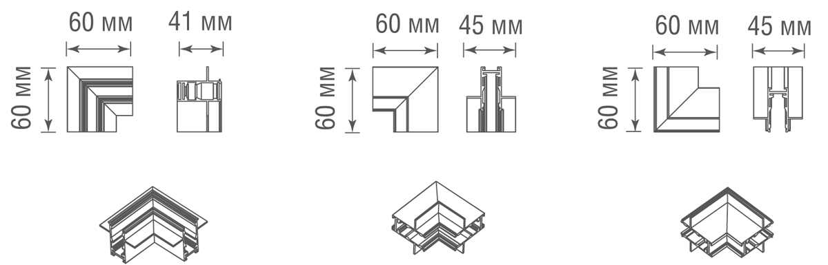 Внутренний угол-соединитель для встраиваемого шинопровода Donolux Slim Line Inner corner DLS InW