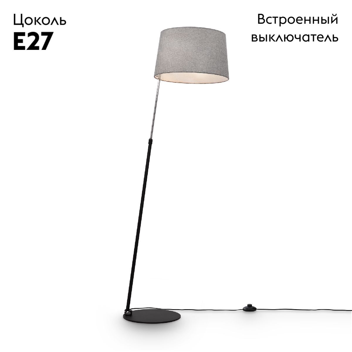 Торшер Maytoni Bergamo MOD613FL-01B