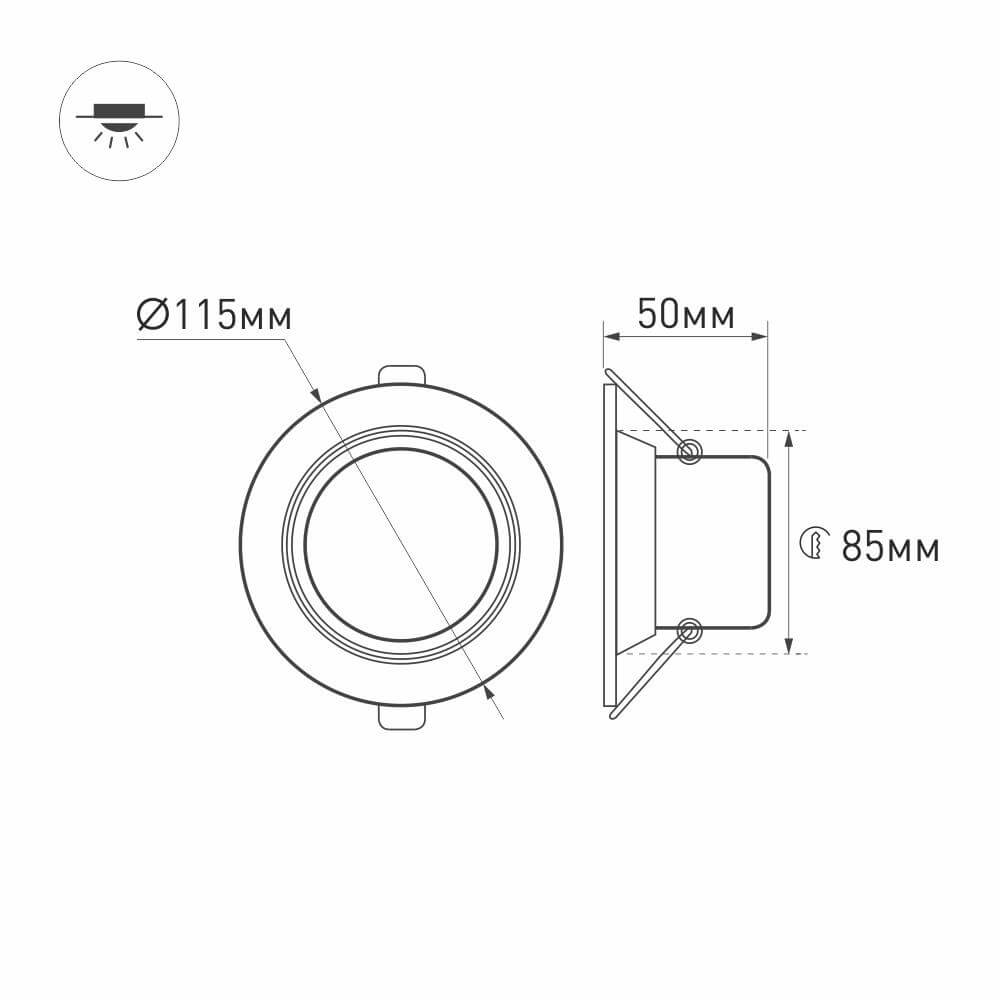 Встраиваемый светодиодный светильник Arlight LTD-80WH 9W White 018411
