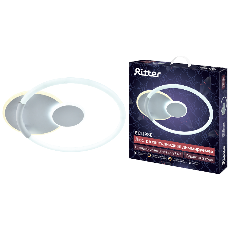 Потолочная люстра Ritter Eclipse 51618 1 УЦ