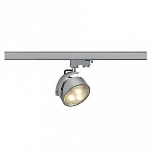 Трековый светильник SLV Kalu Track GX53 153594