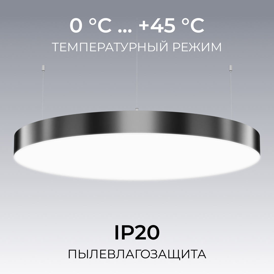 Подвесной светильник Apeyron OLA R30-089