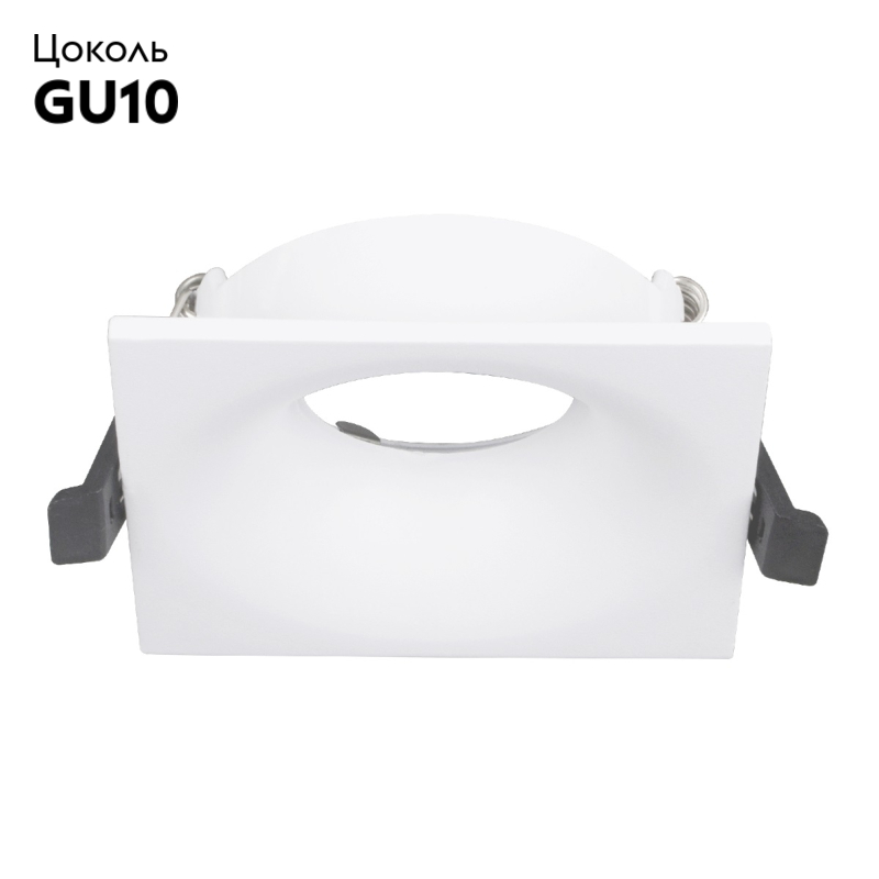 Встраиваемый светильник ST Luce ST263.518.01