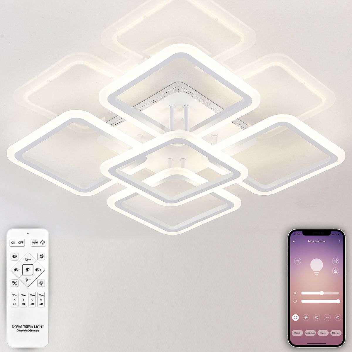 Потолочный светильник Natali Kovaltseva HIGH-TECH LED LAMPS 82022 УЦ