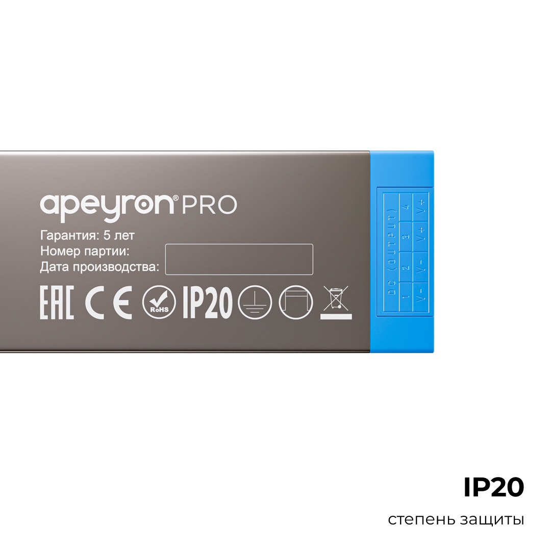 Блок питания Apeyron PRO 24В, 400Вт, 170-265В, 16,6А, IP20 03-220
