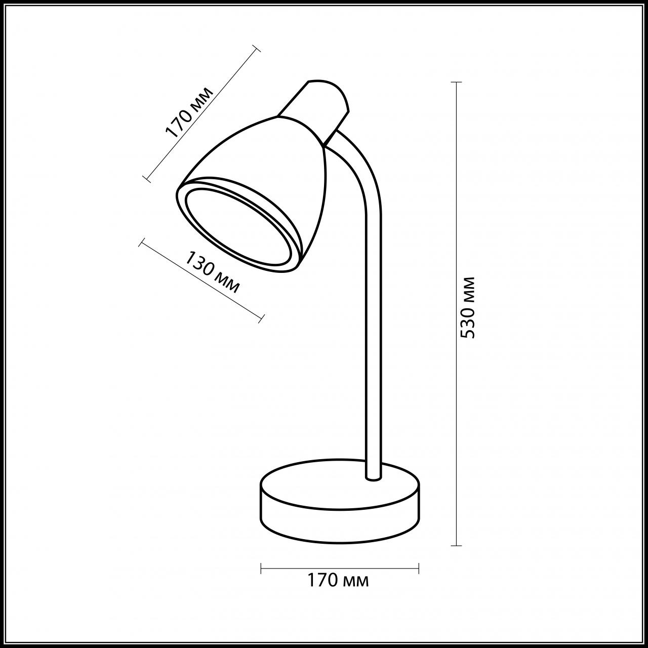 Настольная лампа Odeon Light Mansy 2410/1T