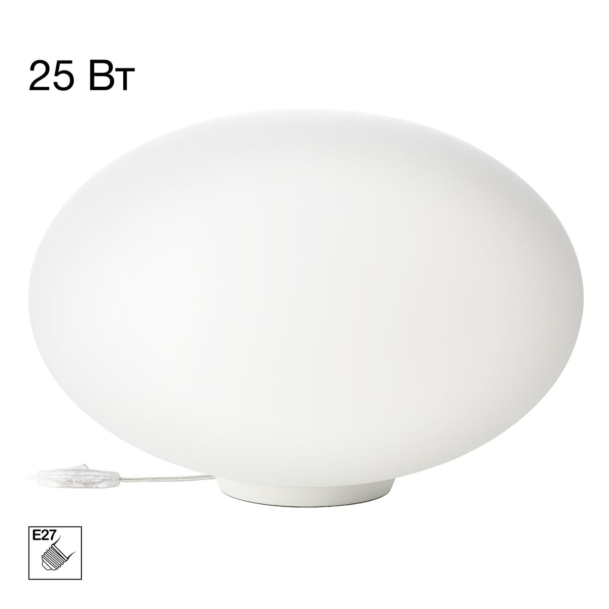 Настольная лампа Citilux Ron CL941E28T0