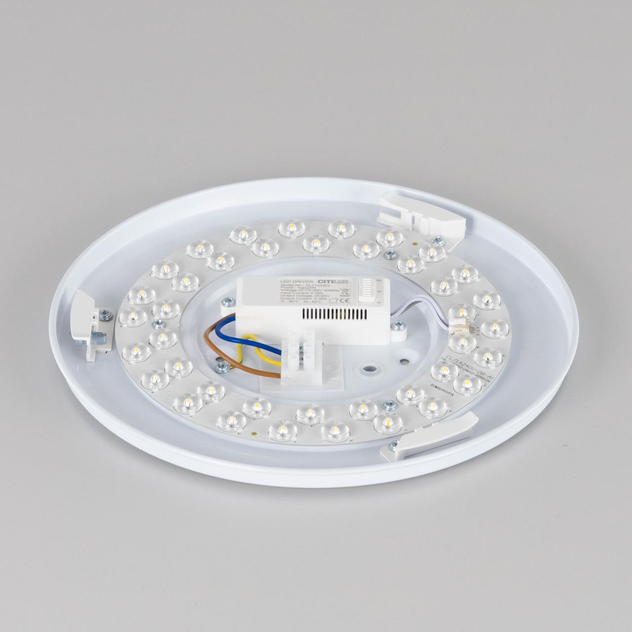 Потолочный светодиодный светильник Citilux Симпла CL714240V в Москве