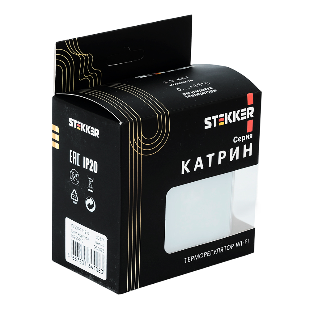 Терморегулятор Wi-Fi (механизм) Stekker Катрин GLS00-7119-01 50374