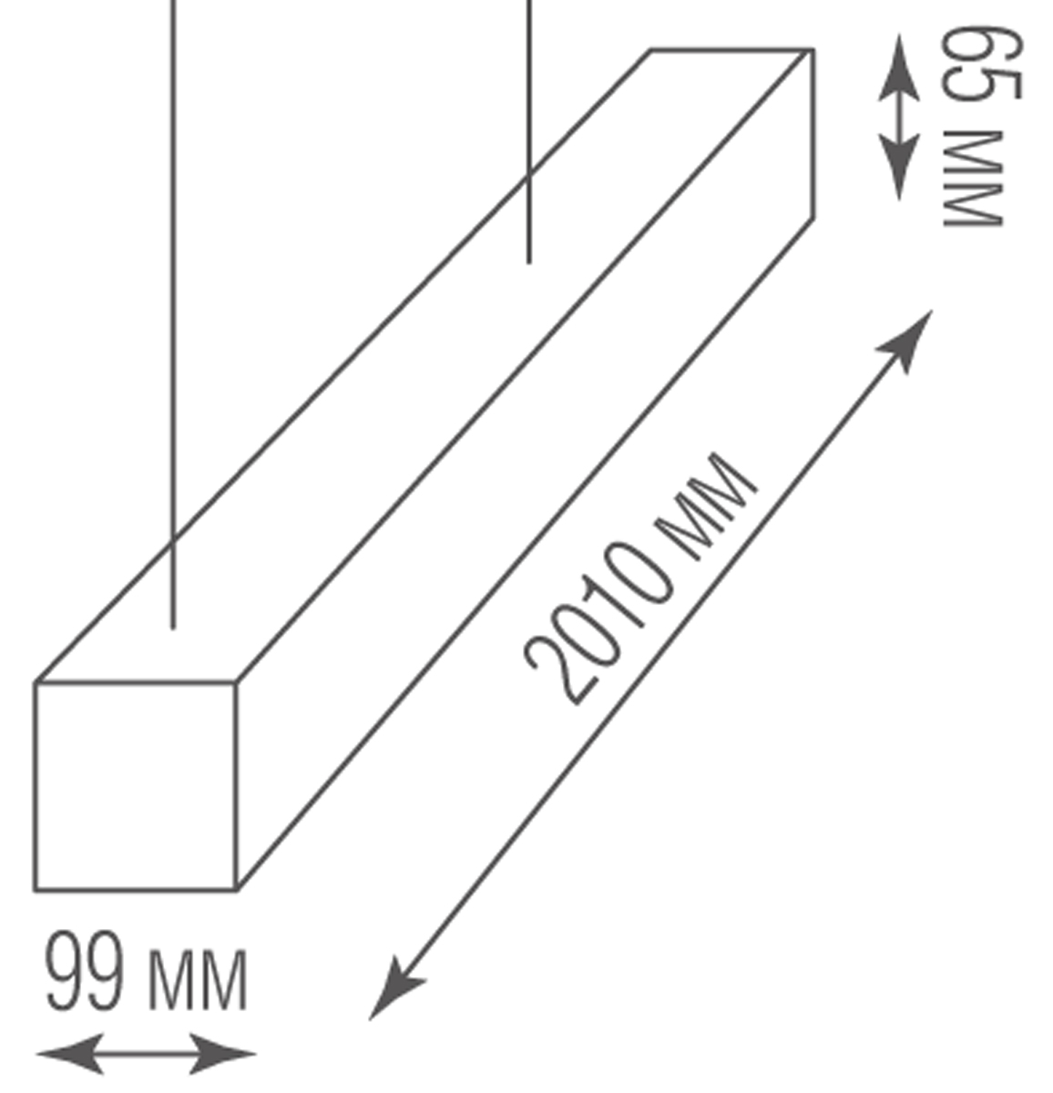 Подвесной светильник Donolux Decoled DL18516S200WW80L5 D8
