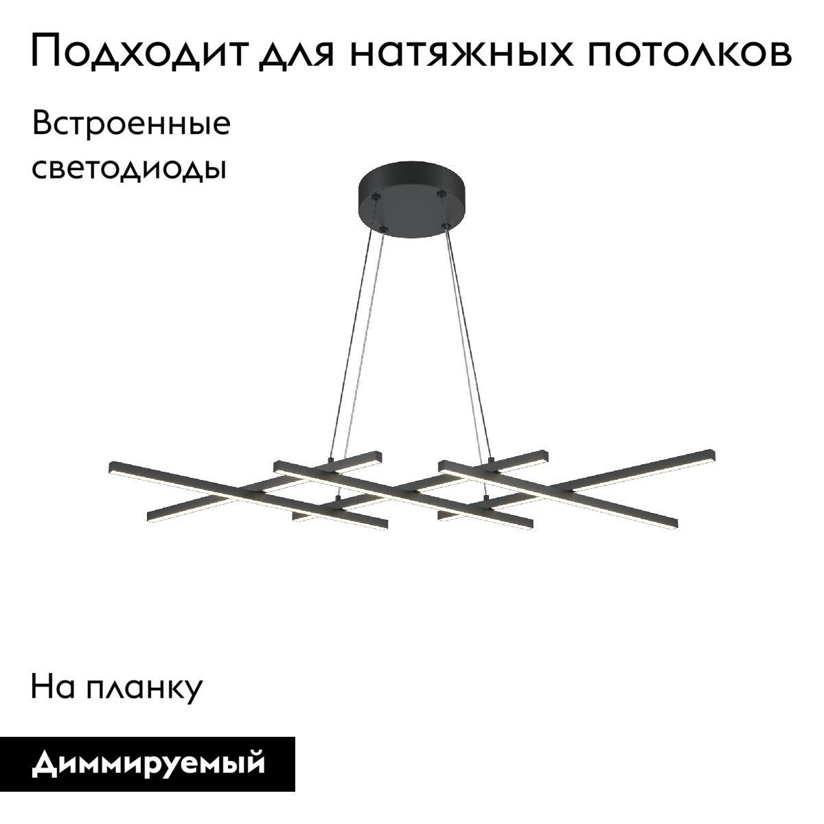 Подвесная люстра Maytoni Halo MOD244PL-L50BK