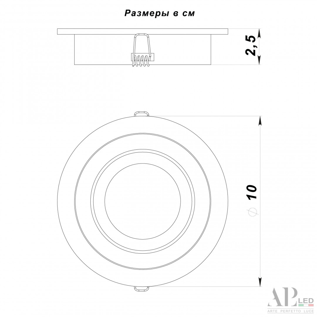 Встраиваемый светильник Arte Perfetto Luce 3322.TCH111R/WH