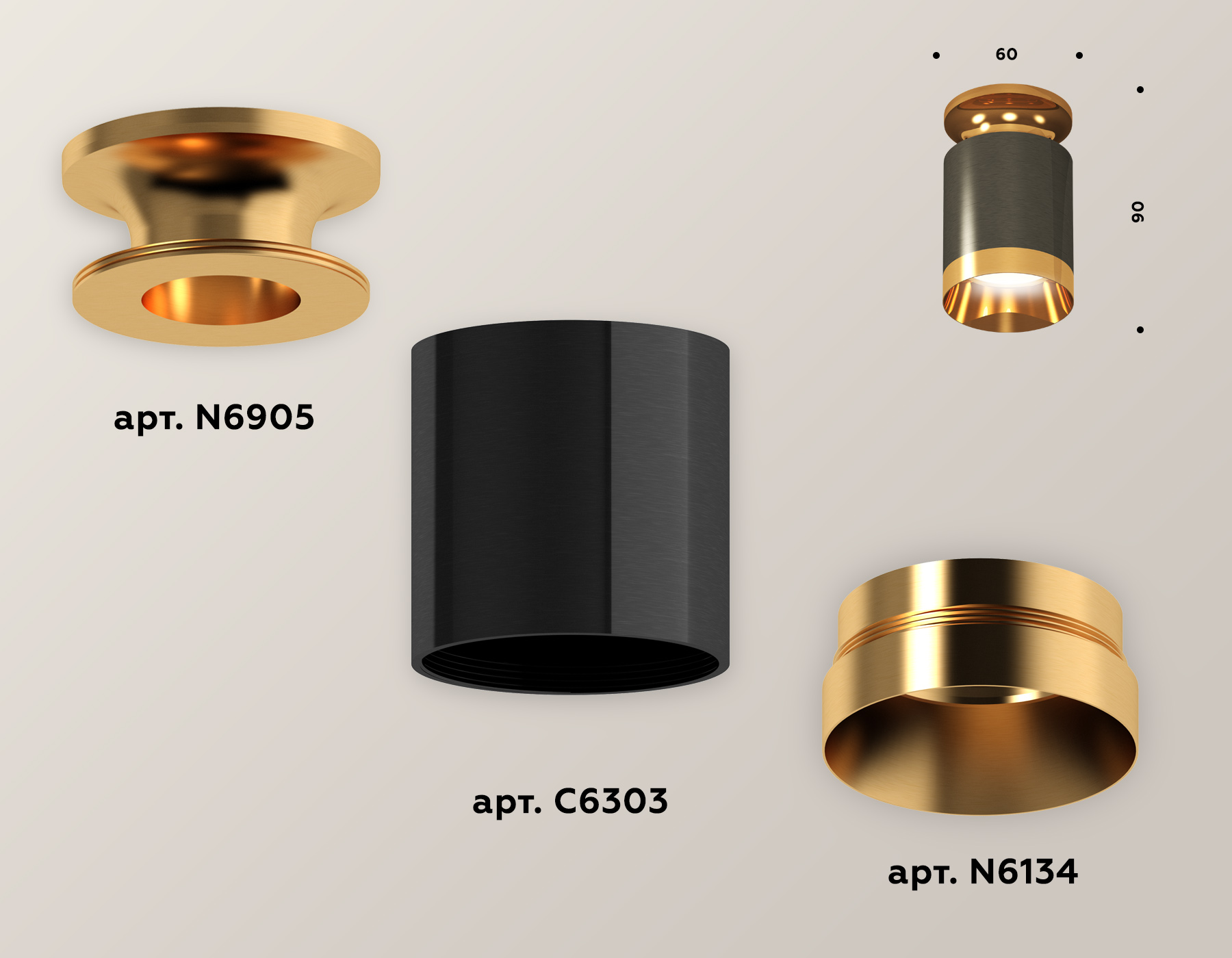 Потолочный светильник Ambrella Light Techno Spot XS6303140 (N6905, C6303, N6134)
