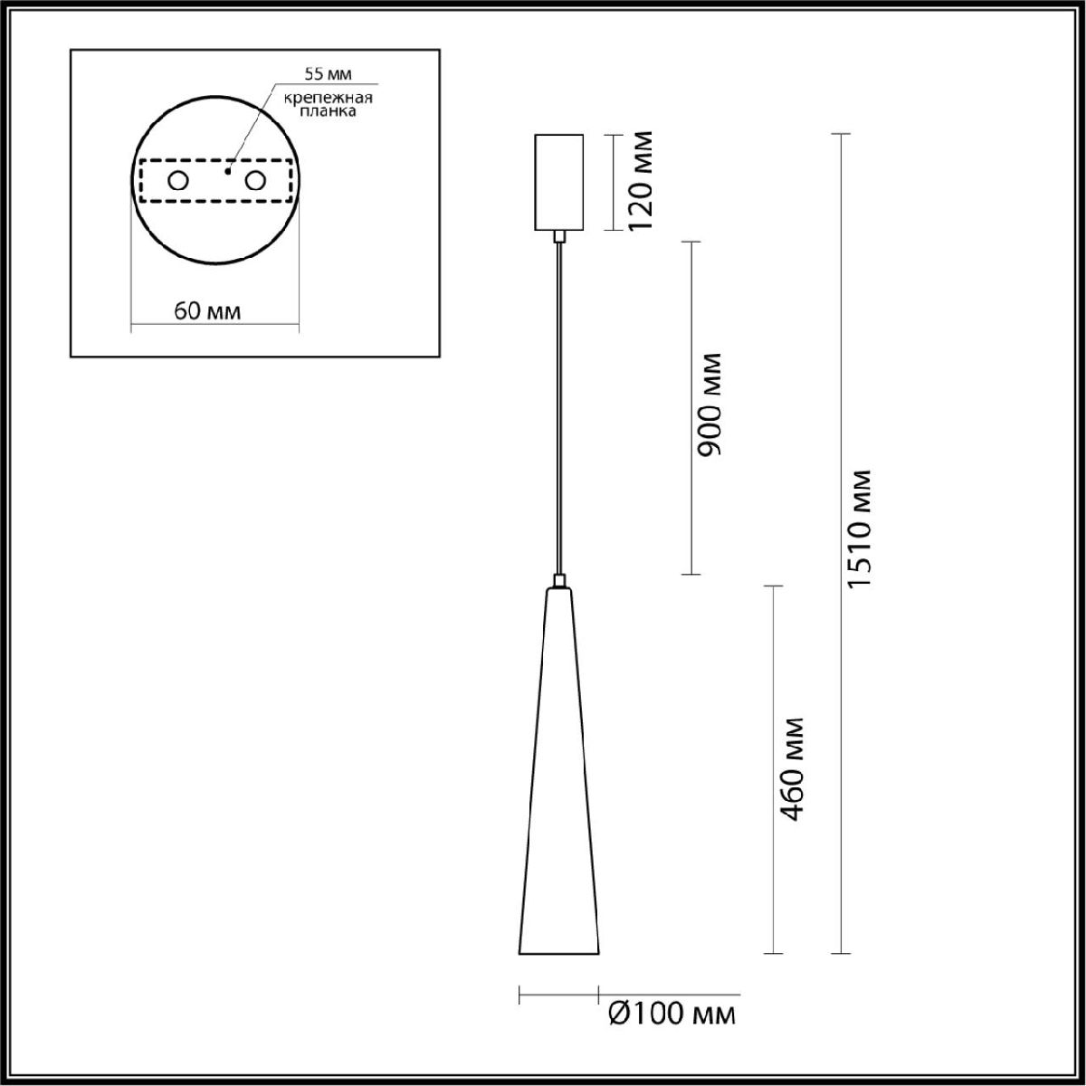 Подвесной светильник Odeon Light Lump 5043/12L