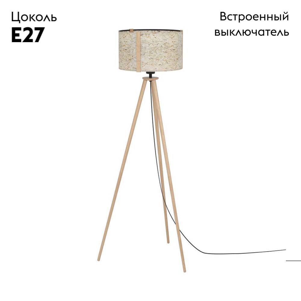 Торшер Eglo Hontongas 390326