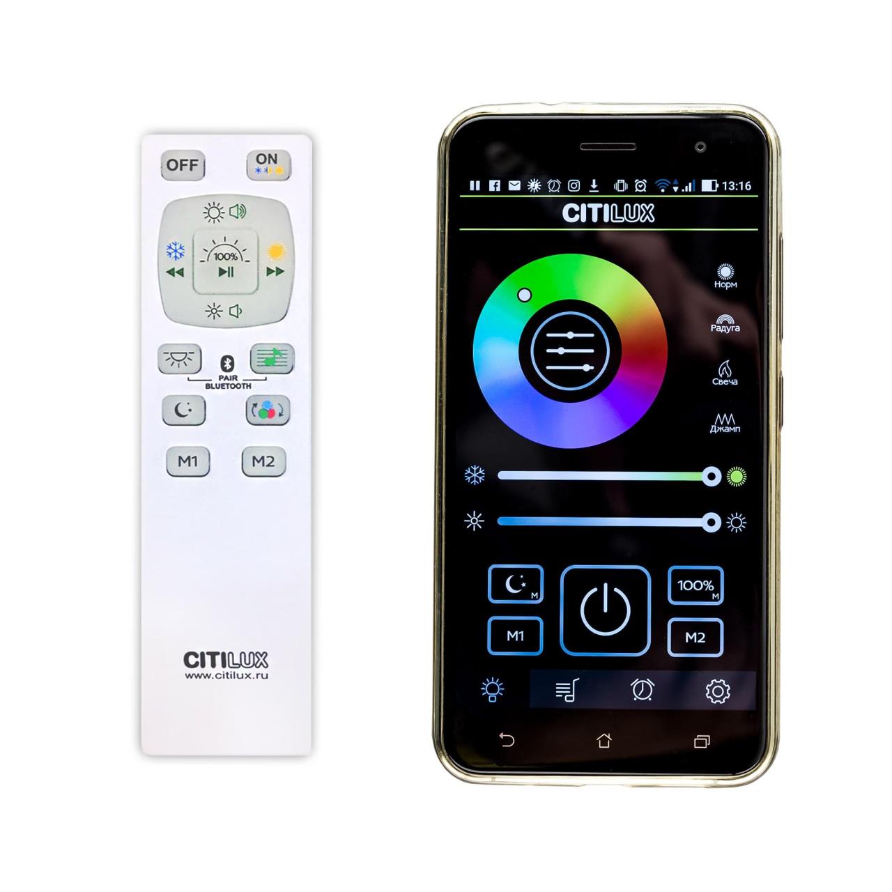 Потолочный светодиодный светильник Citilux CL703M61 в Москве