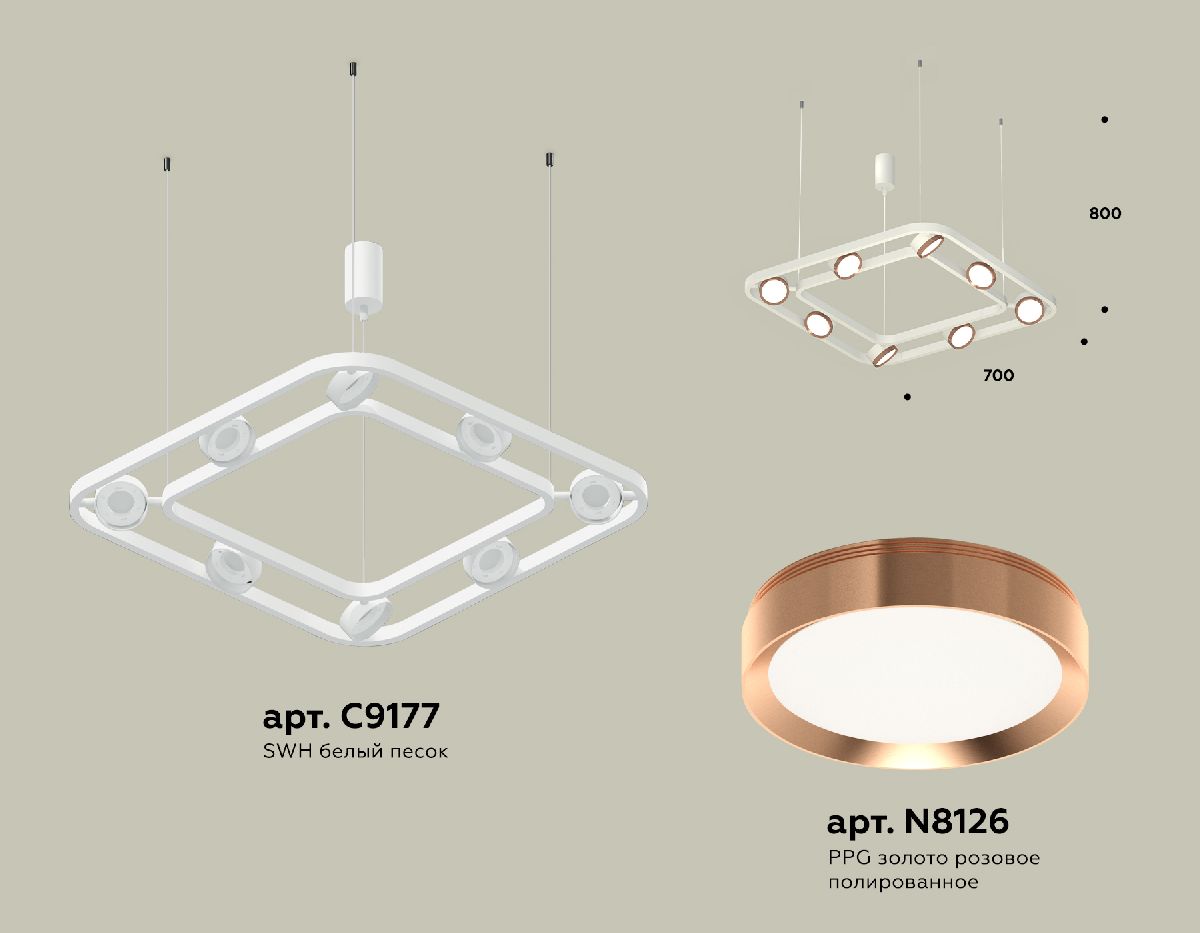 Подвесная люстра Ambrella Light Traditional (C9177, N8126) XB9177103