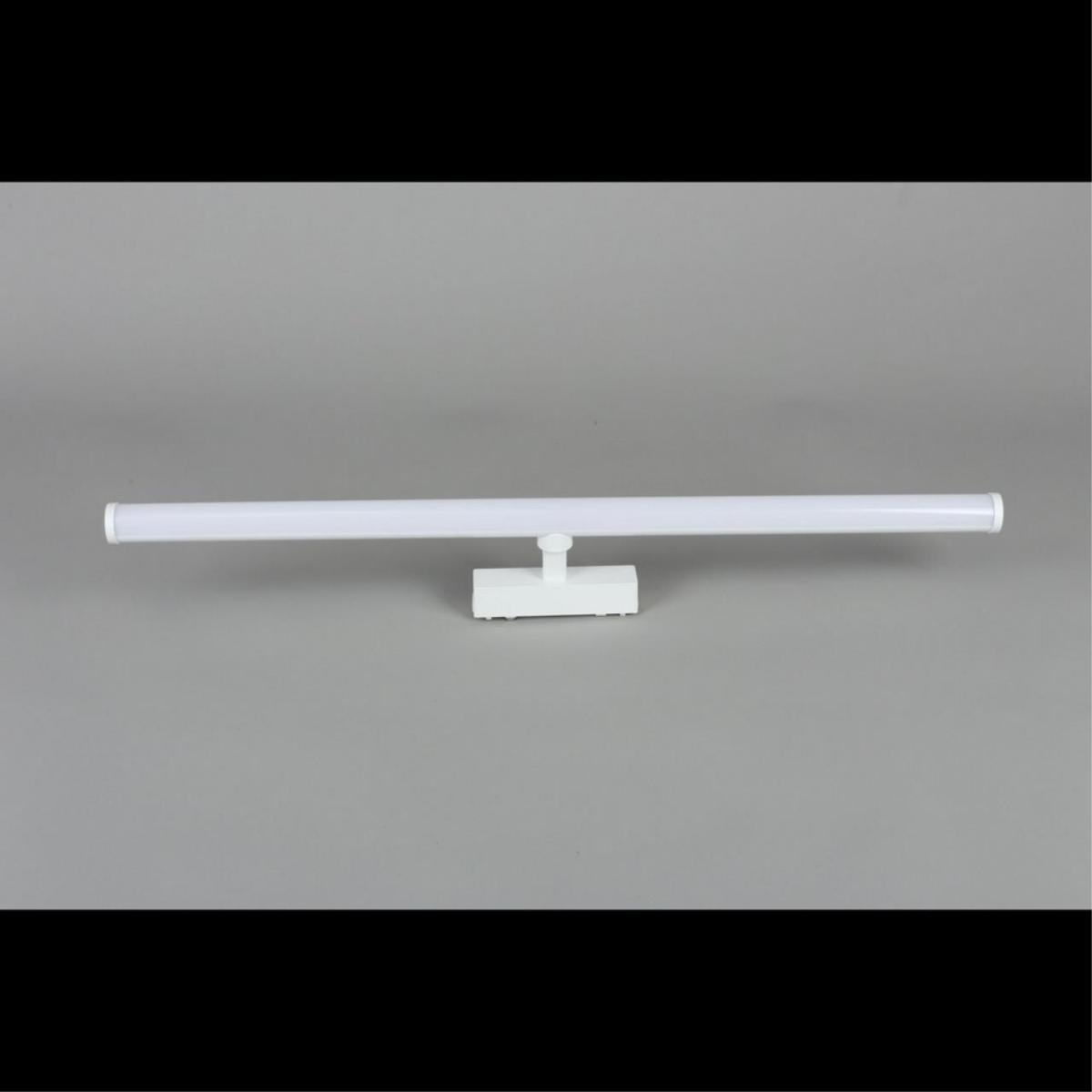 Трековый магнитный светильник Aployt Magnetic track 48 APL.0121.10.20