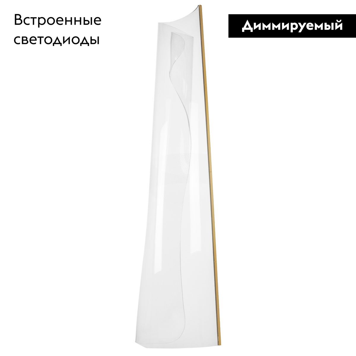 Торшер Lightstar Varese 738793