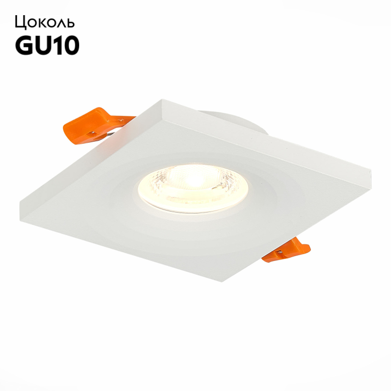 Встраиваемый светильник ST LUCE ST205.518.01