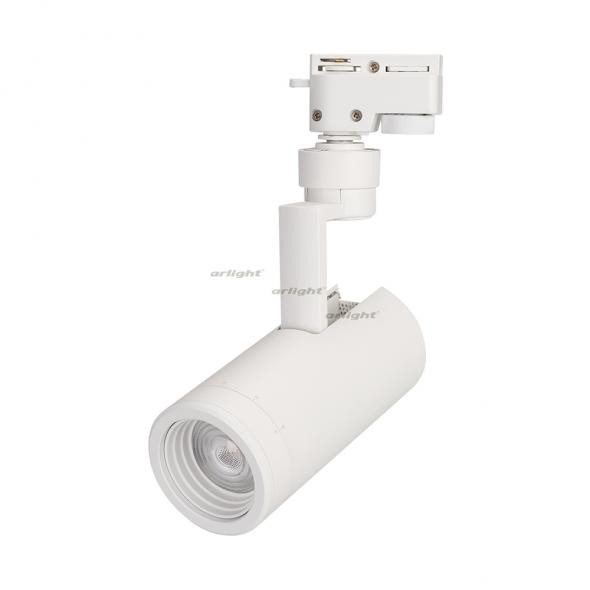 Трековый светильник Arlight LGD-2TR white 025906