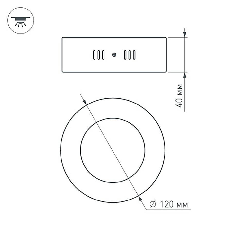 Потолочный светильник Arlight SP-R120-6W Day White