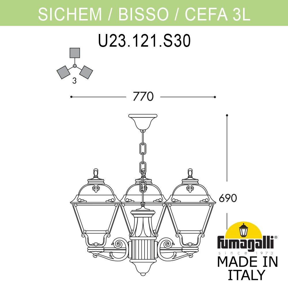 Уличный подвесной светильник Fumagalli SICHEM/CEFA 3L U23.120.S30.BXE27