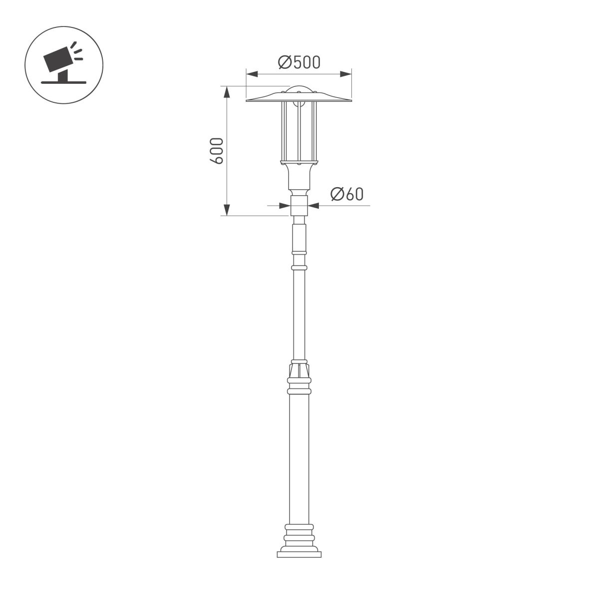 Уличный консольный светильник Arlight OXOR-SHADL-С-500x600-50W Day4000 052471